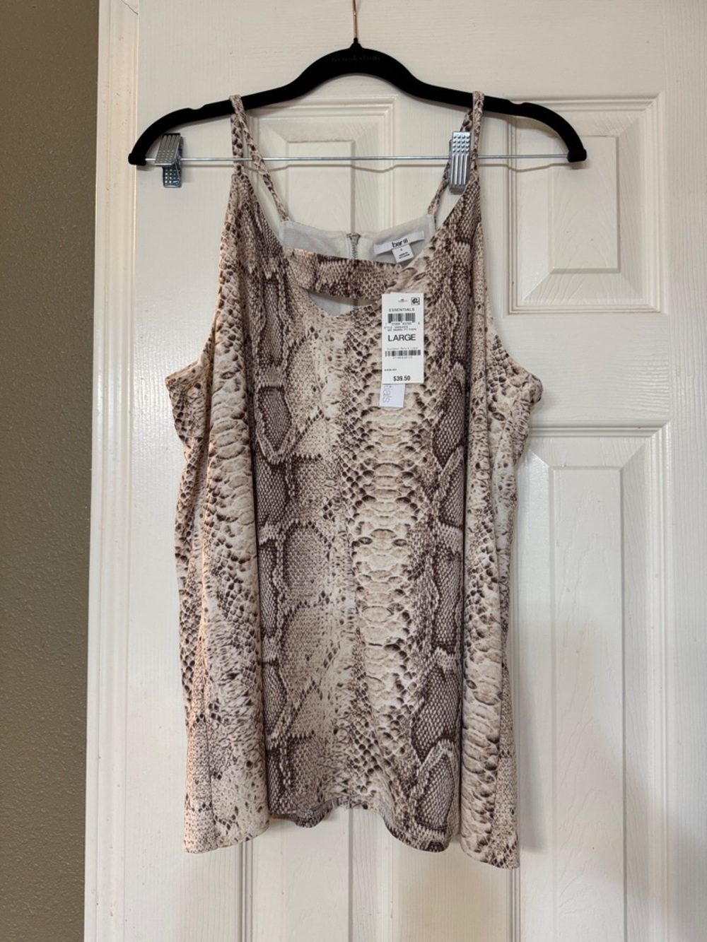 Bar III Beige Snake-Print Camisole